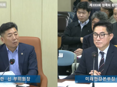 한신 시의원, 한강버스 졸속 추진 지적 “시민 기만… 실패한 환경정책으로 남을 것”