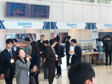 삼표그룹, ‘저탄소·친환경’ 특수 시멘트, 콘크리트로 건설 산업 선진화 견인