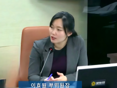 이효원 시의원, “올해 서울시 징계 교원,  4명 중 1명은 성비위 또는 음주운전”