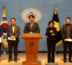 모경종 의원,  인천서구의‘소각장 검단 떠넘기기’  전면 중단하라!