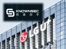 대규모 해킹 피해 노운섹, LG유플러스 3TB 분량 통화기록 데이터 포함 의혹도