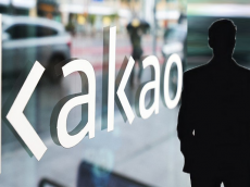 ‘검사출신 ’ 카카오 책임경영위원장...직원 수십명 동원 논란
