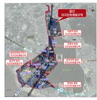 용산 지구단위계획 6개 구역으로 분할