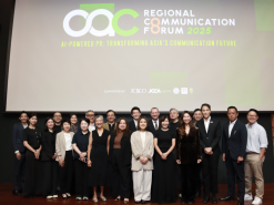 함파트너스, 아시아 PR 네트워크 OAC와   아시아 12개국 대상 ‘AI 커뮤니케이션 전략’ 보고서 발표