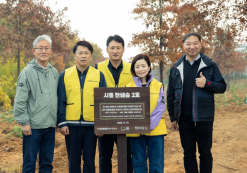 한샘, 시흥 거북섬에 ‘한샘숲 2호’ 조성…   임직원 나무심기  환경봉사활동