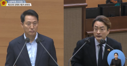 박유진 시의원, “한강버스 책임에 대한 유체이탈 화법 정말 부끄럽지 않습니까”