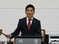 용산구의회, 제302회 제2차 정례회 개회