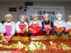 마포구청장, 어려운 이웃에 따뜻한 온기 전할 김치 직접 담가