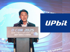 ‘352억원의 과태료’ 두나무 오경석 체제 구조 불투명성 드러나 비판 확산 조짐