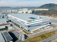 쿠팡, 고객 4500여명 개인정보 노출 사고 발생…관련 모니터링 진행 중