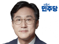 신영대 의원, 공공주택 공급확대법 대표발의