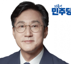 신영대 의원, 공공주택 공급확대법 대표발의