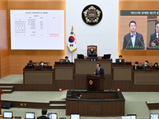 김형재 시의원, “광화문광장 내 태극기 게양대... ‘감사의 정원’과 함께 설치해야”