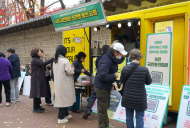 “지하철 무임손실 국비로 지원하라” 국민 청원 5만 명 돌파...  국회 논의 본격화
