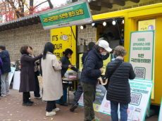 “지하철 무임손실 국비로 지원하라” 국민 청원 5만 명 돌파...  국회 논의 본격화