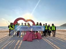 한반도해상풍력, 인천 선녀바위해수욕장에서 해변정화활동 실시