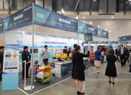 해양환경공단, 2025년 대한민국 해양모빌리티·안전 엑스포 참가