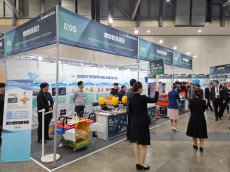 해양환경공단, 2025년 대한민국 해양모빌리티·안전 엑스포 참가