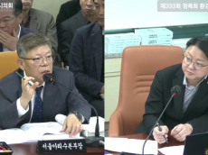 김춘곤 시의원, “정상 계량기까지 고철로 매각… 예산 낭비 구조 반복”지적