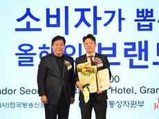 와와학습코칭센터, ‘2025 소비자가 뽑은 올해의 브랜드대상’ 수상