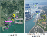 서천호의원, 하동 LNG복합발전소 최종 승인 성과