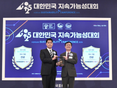 한샘, 2025 지속가능경영보고서 국내외 연속 수상…  “ESG 경영 활동 인정 받아”