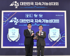 한샘, 2025 지속가능경영보고서 국내외 연속 수상…  “ESG 경영 활동 인정 받아”
