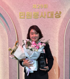 서울시 유일 수상 영예!…영등포구 재건축정책팀장, 제29회 민원봉사대상 본상 수상