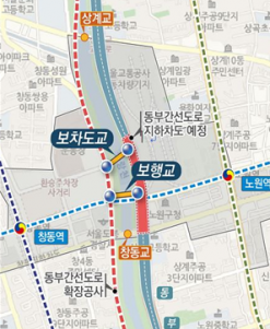 송재혁 시의원, 18년째 공사 병목에 시달리는 창동교