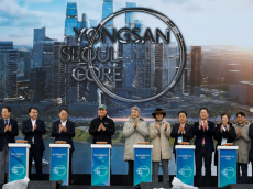 김태수 시의원, 용산국제업무지구 기공식 참석…“글로벌 중심지로 도약 기대”