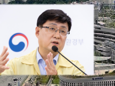 기후에너지환경부,한-독일, 기후 에너지 목표를 위한  탈탄소 및 녹색전환 가속화 방안 논의