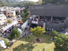 은평역사한옥박물관, 공립박물관 평가 3회 연속 인증