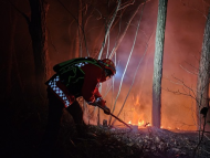 경북 김천 산불 진화 완료