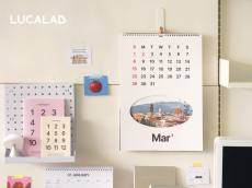 아성다이소,  ‘달력∙다이어리 기획전’ 진행