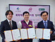 동대문구, ‘일곱째 출산’ 가정에 첫 생애돌봄 지원…“출산 부담, 지역이 함께 나눈다”