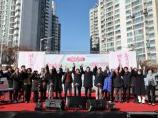 마포유수지 공영주차장 ‘부지’와 ‘주차시설’ 일체 마포구로