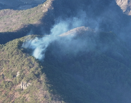경북 청송 산불 진화 완료