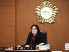 서초구의회, 2026년도 예산안 심의 돌입 ... 내년 예산 9417억 원 규모