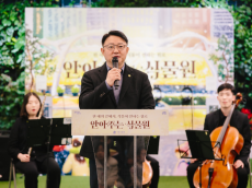 김춘곤 시의원, ‘안아주는 식물원’ 앙상블 공연에서 “조화와 치유의 시간” 강조