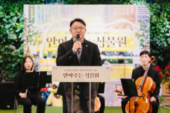 김춘곤 시의원, ‘안아주는 식물원’ 앙상블 공연에서 “조화와 치유의 시간” 강조