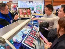 농협유통 하나로마트, '26 설맞이 명절 선물 전시회 참가