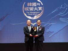 서울물재생시설공단, '2025 한국의경영대상' ESG 경영 최우수상…2년 연속 수상