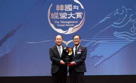 서울물재생시설공단, '2025 한국의경영대상' ESG 경영 최우수상…2년 연속 수상