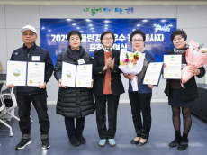 강북구, 클린강북 우수 청소봉사자 표창 수여식 개최