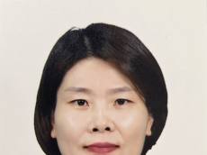 김일숙, 제8대 국립자연휴양림관리소장 취임