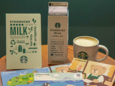 스타벅스, 종이팩 회수 지역 확대하며  자원순환 활동 강화...“버려지던 우유팩, 자원으로 재발견!”