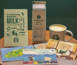 스타벅스, 종이팩 회수 지역 확대하며  자원순환 활동 강화...“버려지던 우유팩, 자원으로 재발견!”