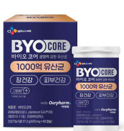 CJ웰케어, 약국 전용 고함량 ‘바이오코어 1000억 유산균’ 출시