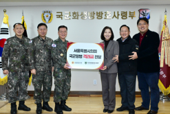 최호정 서울시의장, 연말 맞아 국군화생방방호사령부 격려 방문