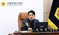 서울시의회 규제개혁 특별위원회... 옥외광고물 규제개선 성과 점검 및 제도 전환기 관리방안 논의